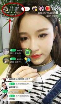 罗亦然前女友爆料视频,揭秘昔日恋情内幕