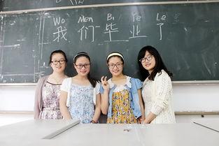 学院姐妹全集在线观看,青春校园的欢乐时光 第1张 学院姐妹全集在线观看,青春校园的欢乐时光 第1张